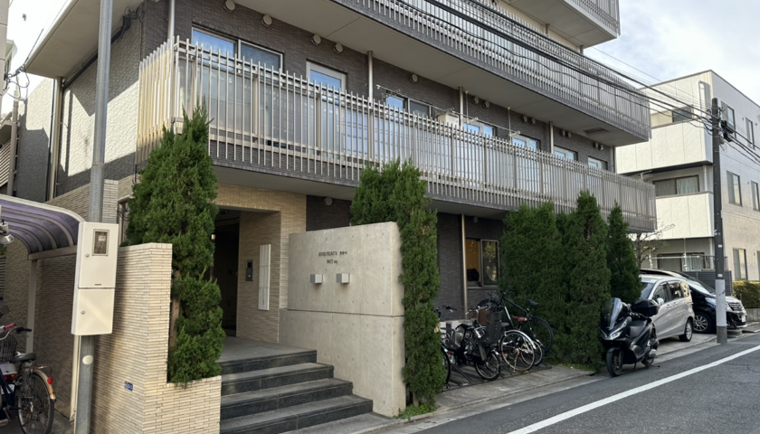デイハウス鵜の木